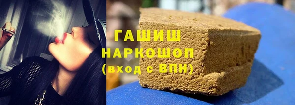 MDMA Волоколамск